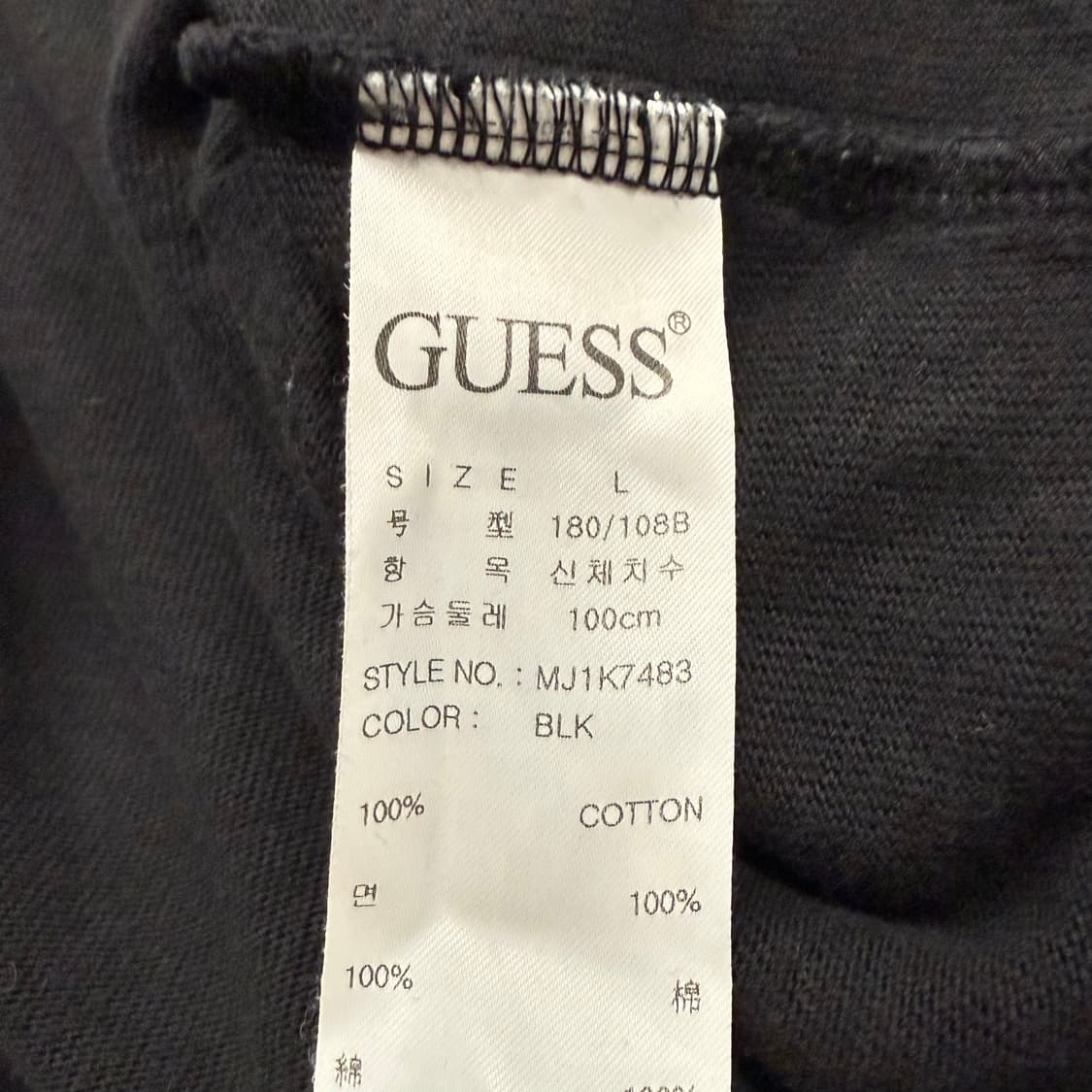 [정품/L] 게스 X 펩시 콜라보 블랙 긴팔티셔츠 b19 상품이미지6