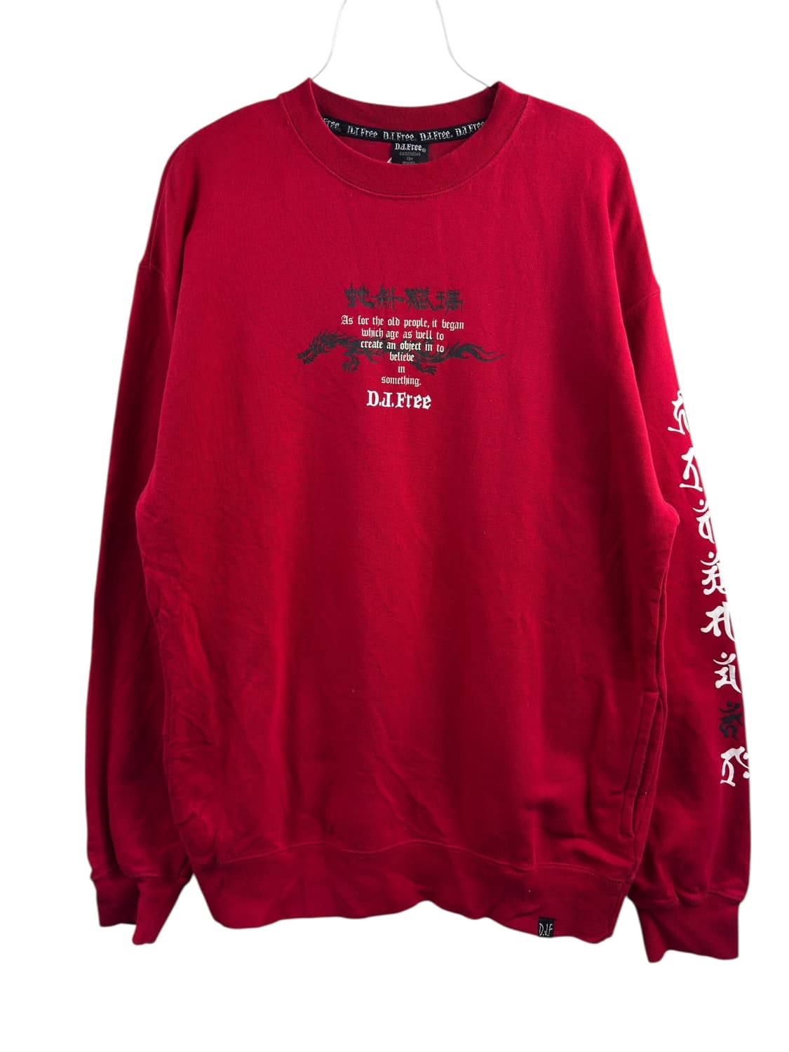 JPN 오리엔탈 Y2K 용 맨투맨1427 상품이미지2