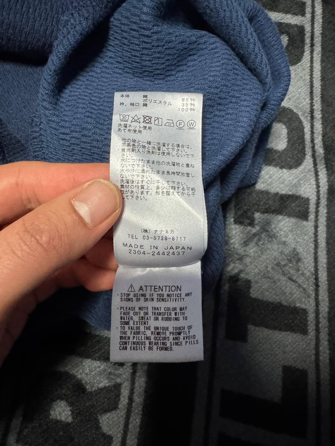 더 노스페이스 퍼플라벨 써멀 필드 롱 슬리브 티 네이비 상품이미지6