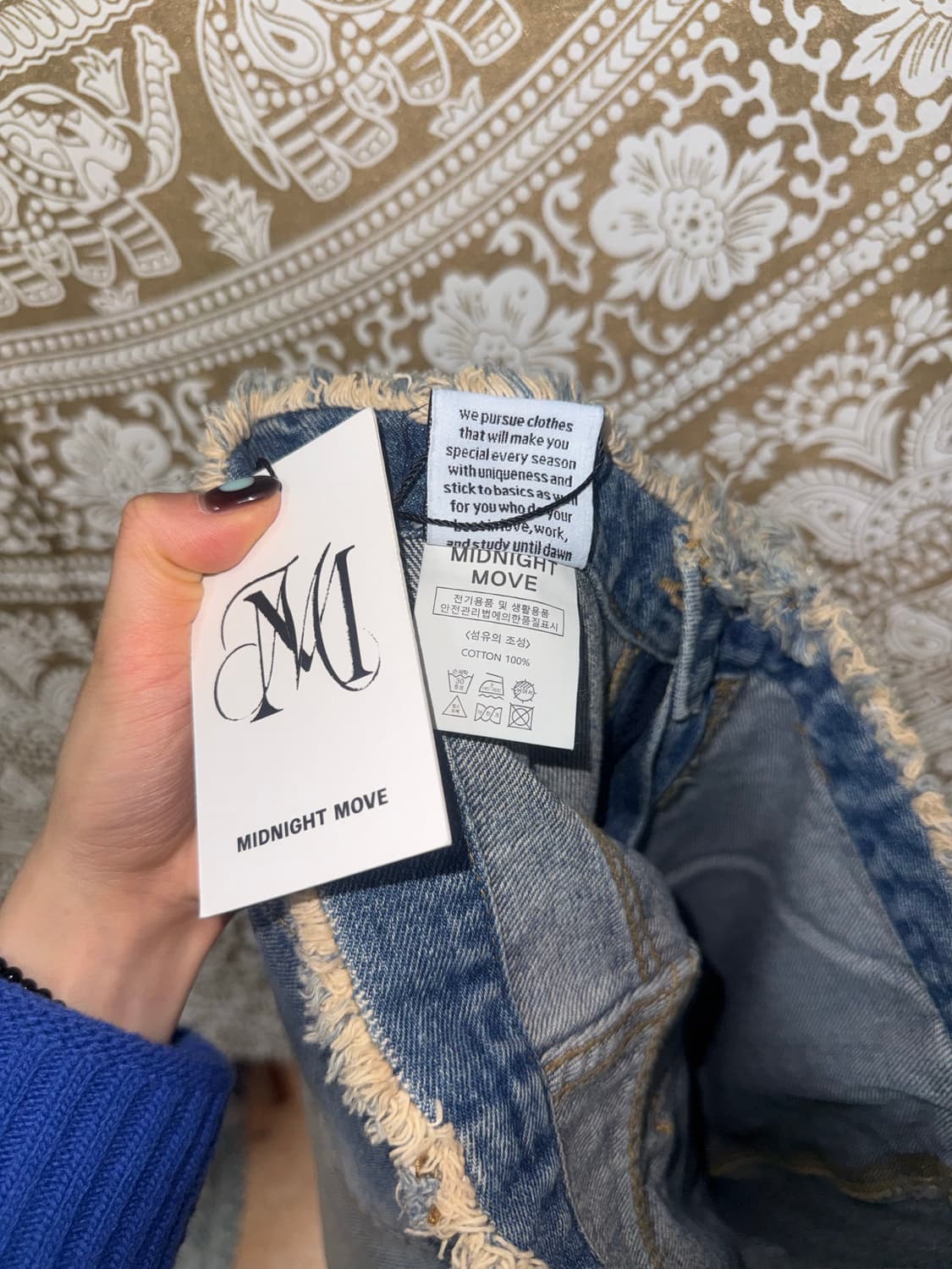 미드나잇무브 디스트로이드 사이드 디테일 데님팬츠  상품이미지6