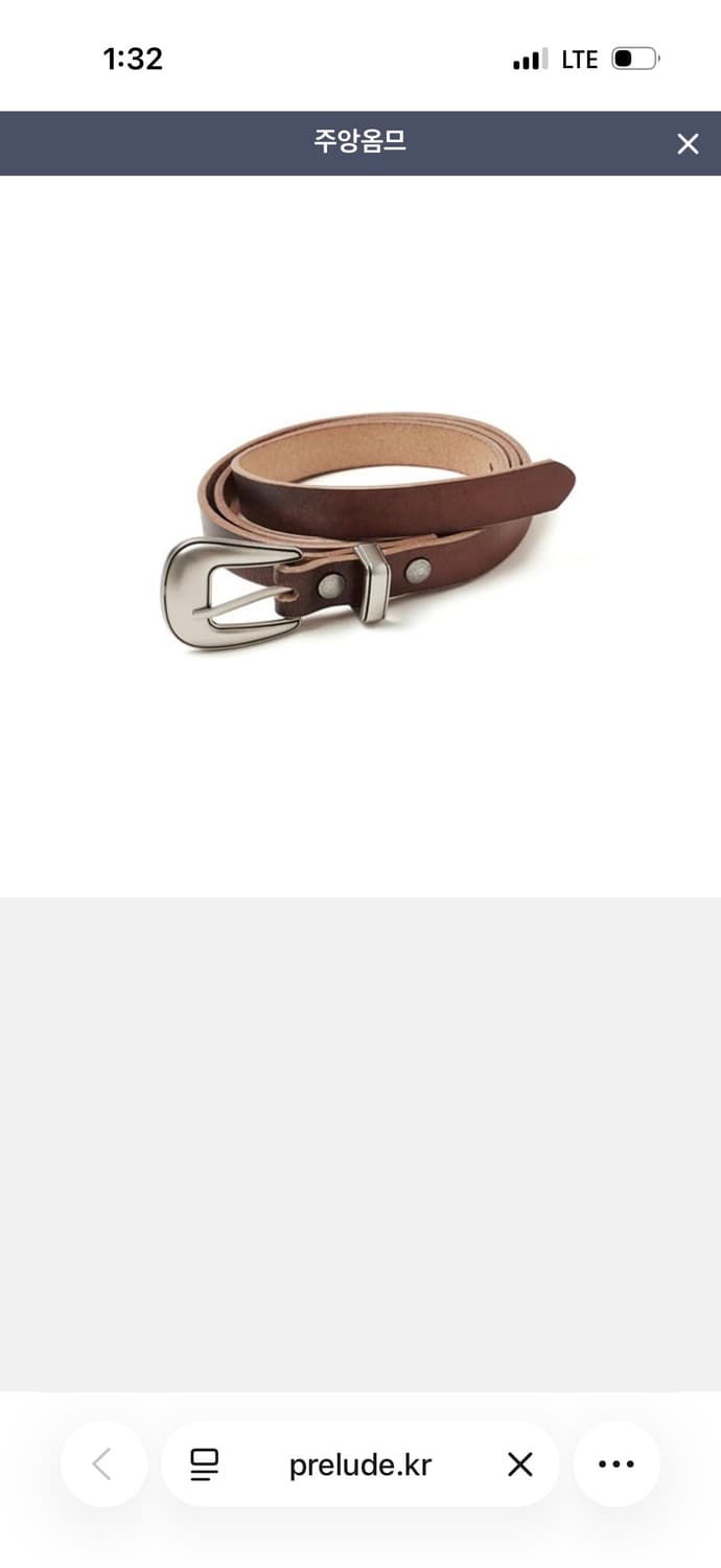 주앙옴므 웨스턴 롱벨트 상품이미지1