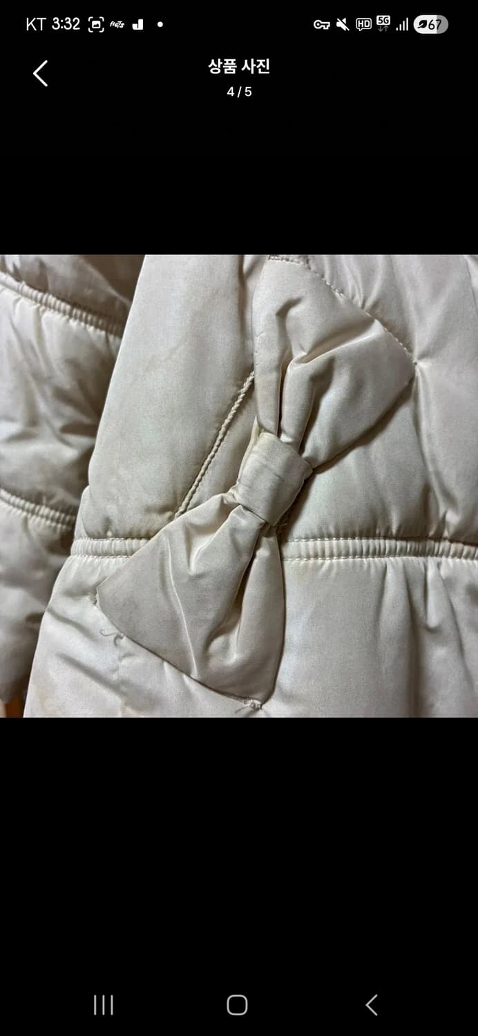 메조피아노 라떼갸루 히메 떡볶이 하트 패딩 달천깔 상품이미지4