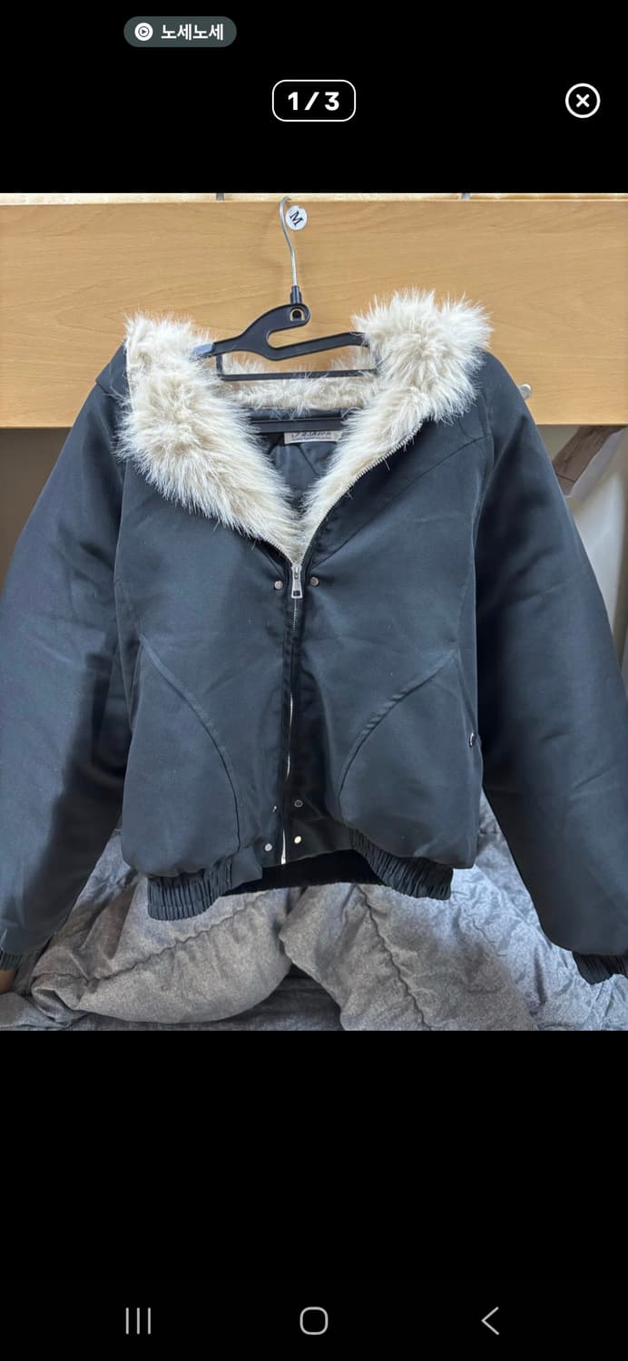 퍼 후드 집업입니다 상품이미지3