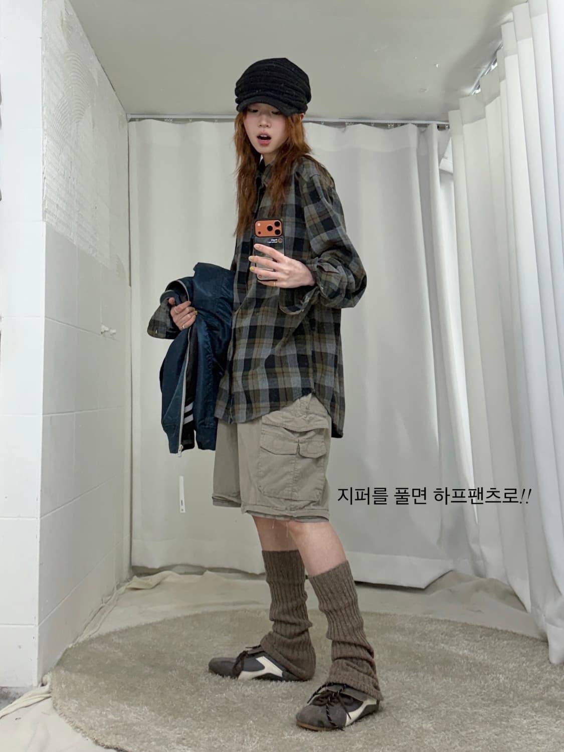 산토리 보스 커피 리버시블 항공점퍼 빈티지 너드 스트릿 코디 세트 상품이미지3