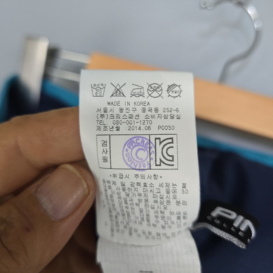 핑(PING) 플로럴 골프 스커트 밴딩 상품이미지7