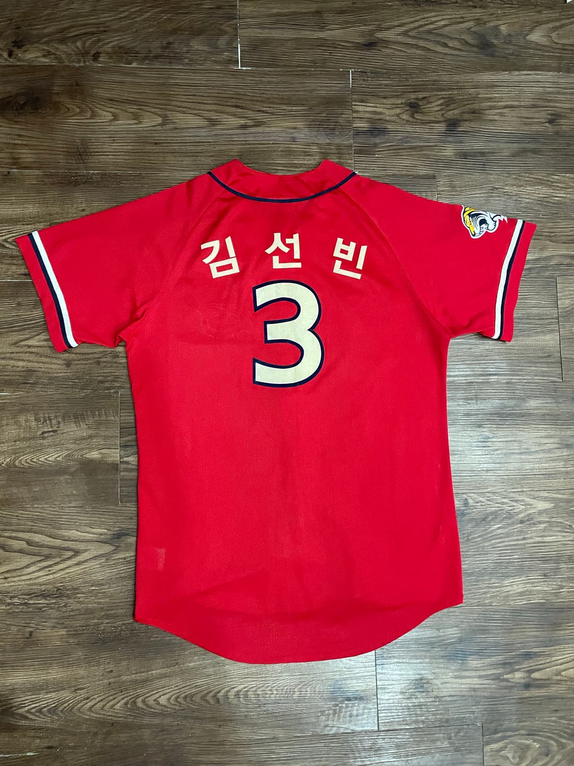 KIA 기아타이거즈 김선빈 친필사인 올드 유니폼 상품이미지7