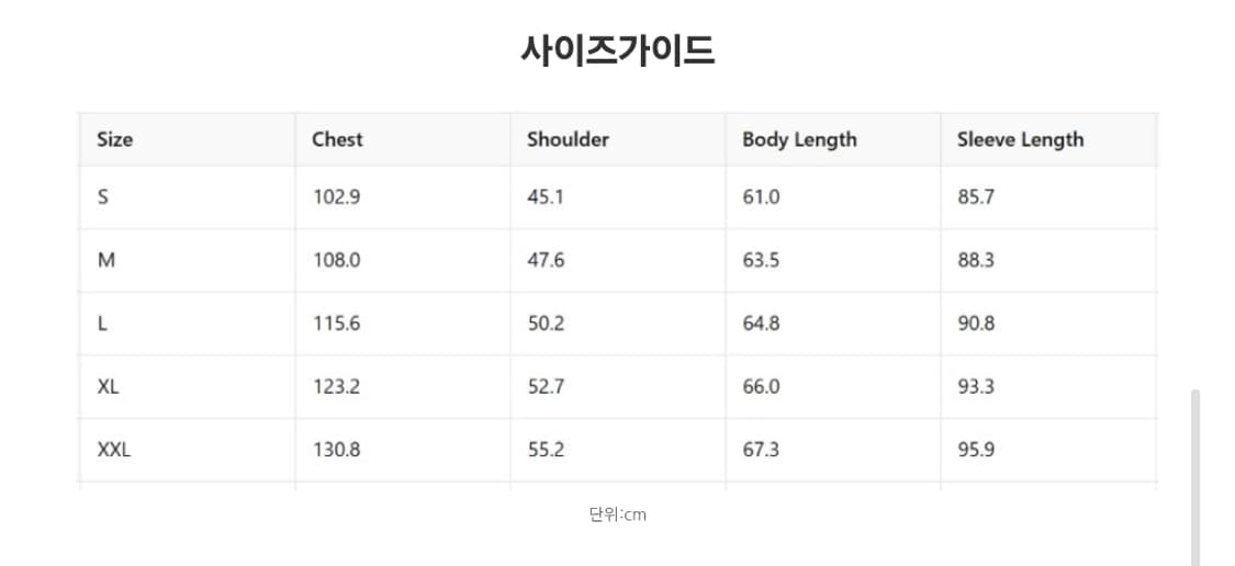 더블알엘 lot271 데님 트러커 자켓 블랙 xxl  상품이미지5