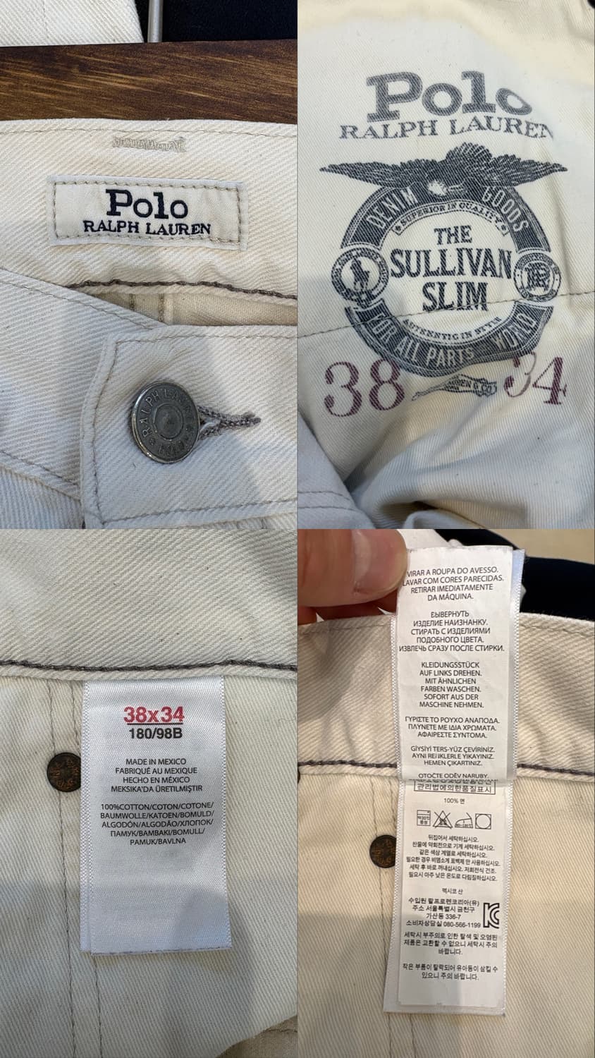 폴로 랄프로렌 설리반 슬림 팬츠 상품이미지10