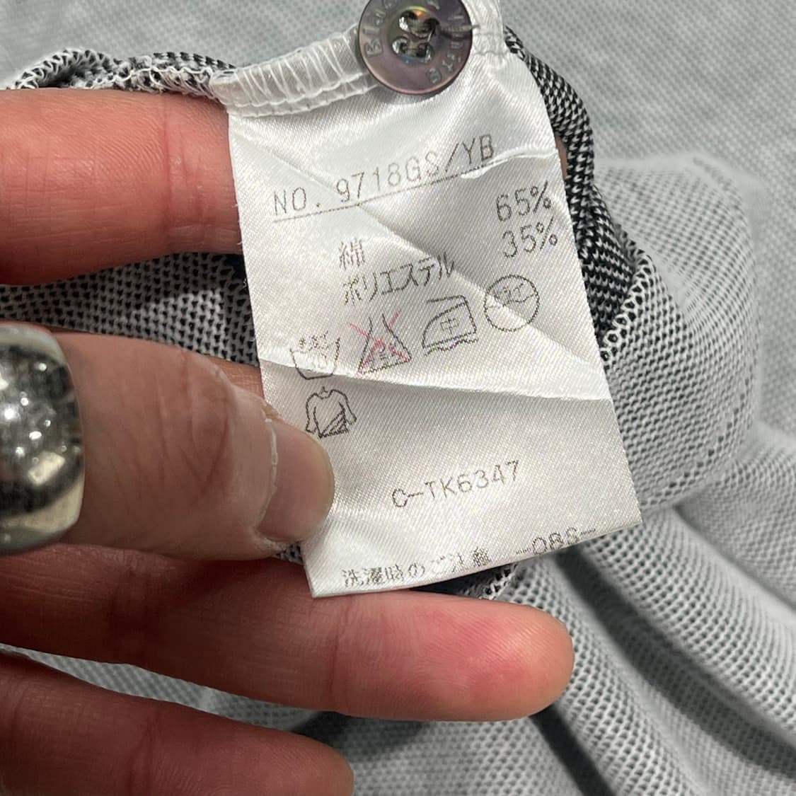 블랙앤화이트 반팔 카라티 s10527 상품이미지6