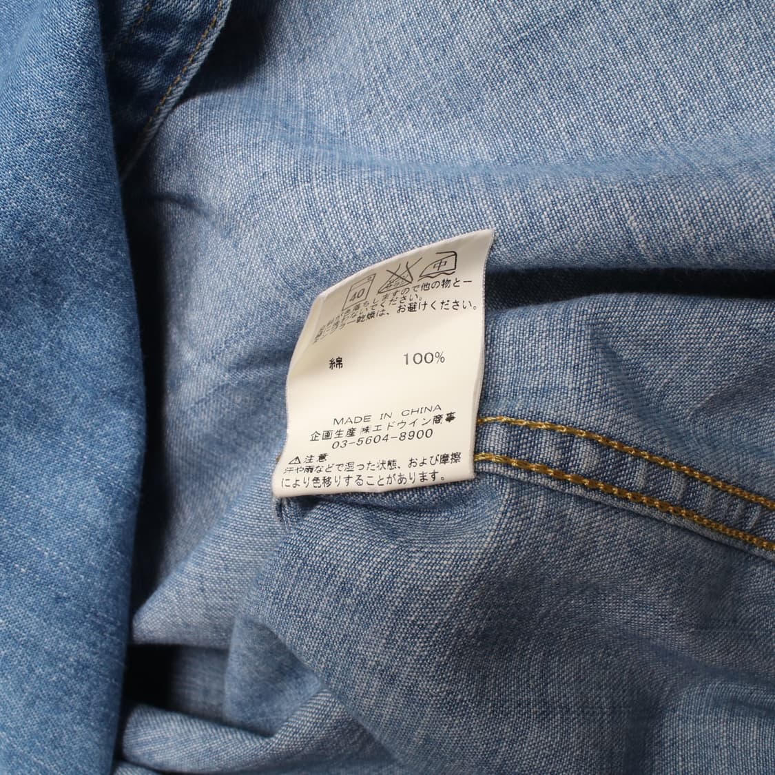 LEE x ABA HOUSE 상품이미지2