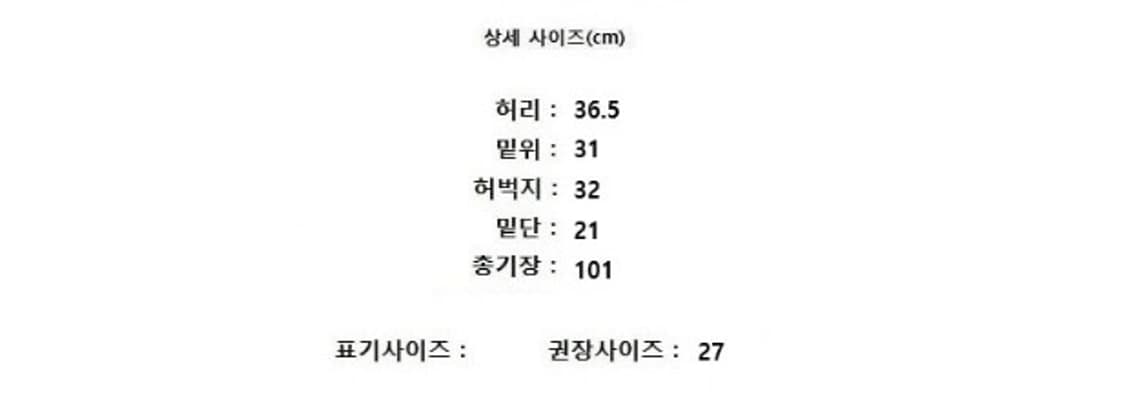 LANVIN 랑방 상품이미지9