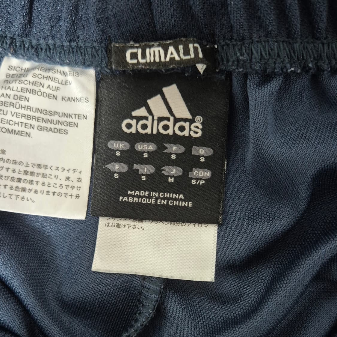 아디다스 네이비 퍼플 팬츠 상품이미지3