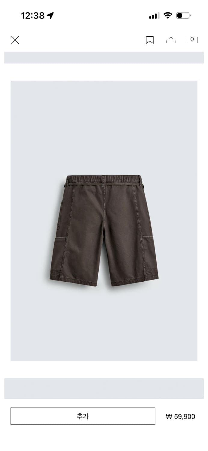 Zara 자라 버뮤다 팬츠 새상품 상품이미지9
