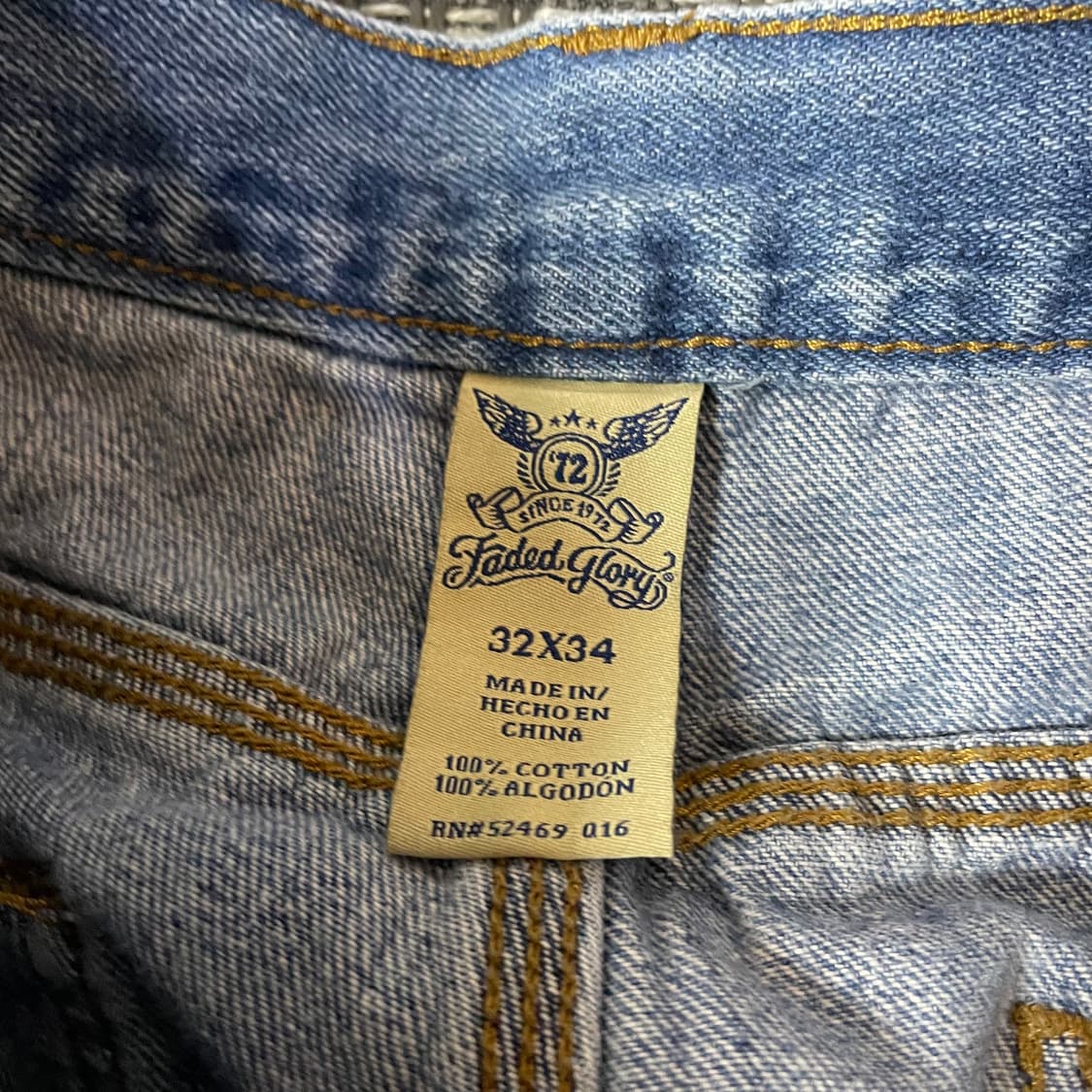 (32) FADED GLORY 연청 백카펜터 데님 팬츠 상품이미지3