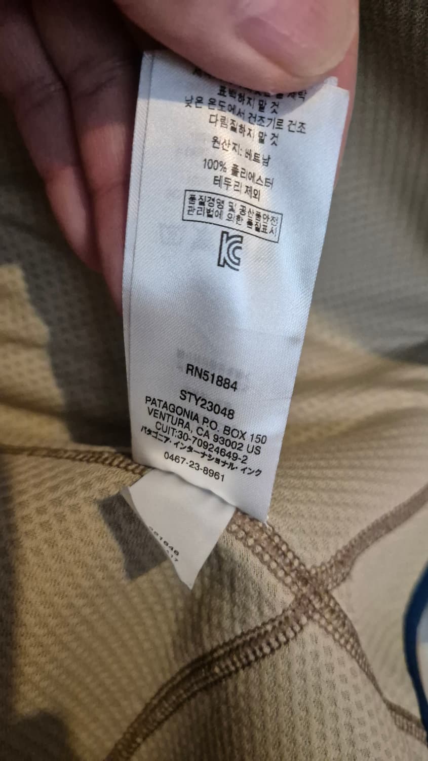 파타고니아 레트로 베스트 m사이즈 2회착용 상태굿 상품이미지7