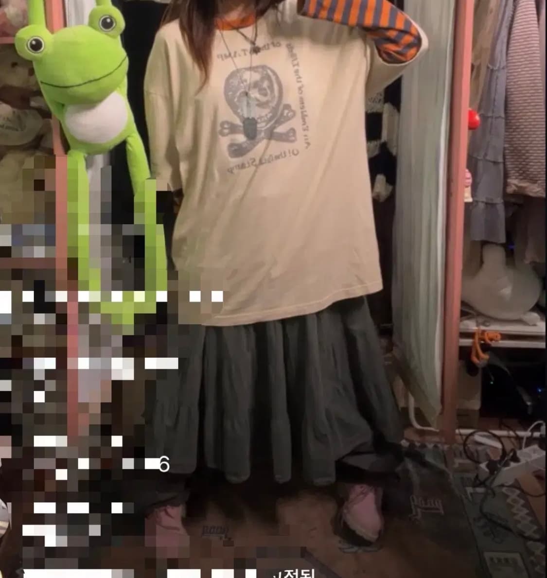 카모메산장 코디세트 상품이미지2