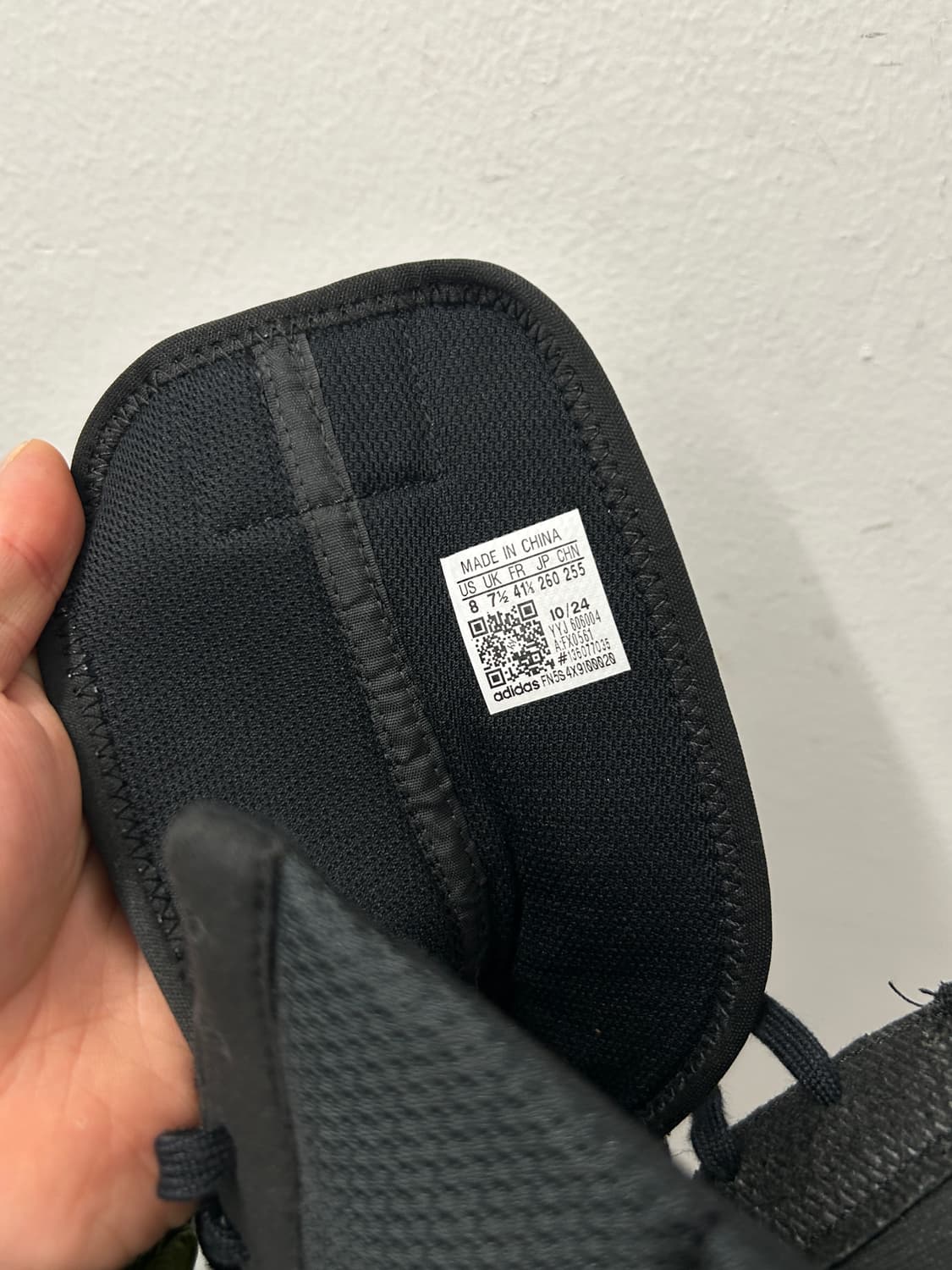 아디다스 복싱화 adidas box hog2 260 상품이미지5