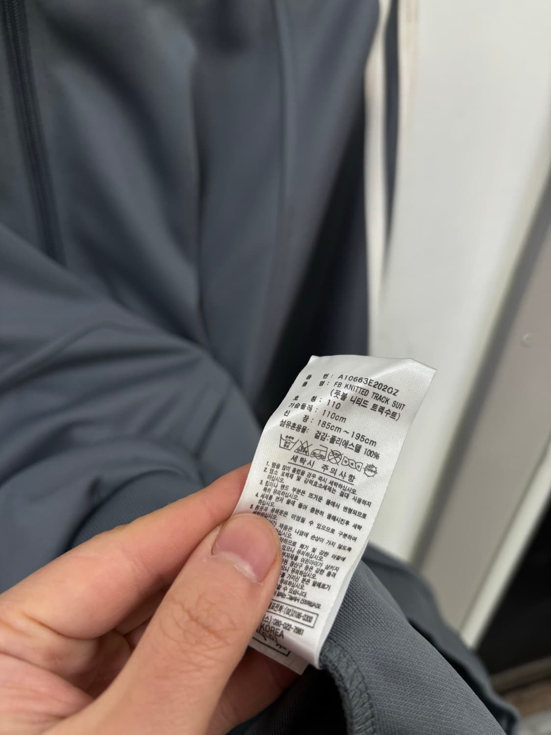 아디다스 후드집업 xxl   상품이미지7