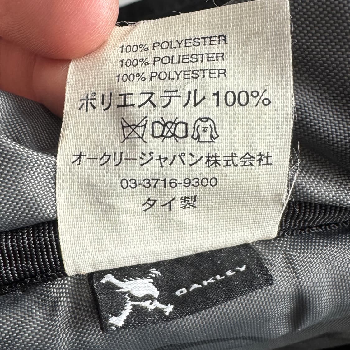 오클리 제팬 테크니컬 써클로고 백팩 상품이미지9