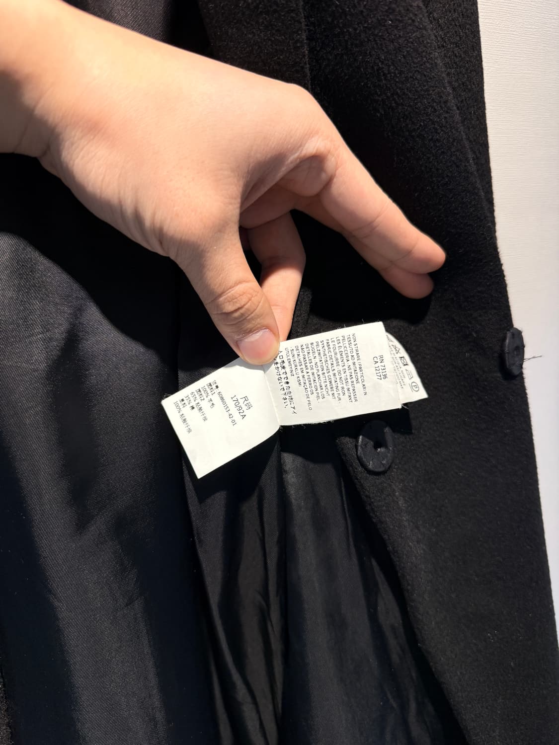 Studio Wool & Eco-Fur Coat 상품이미지4