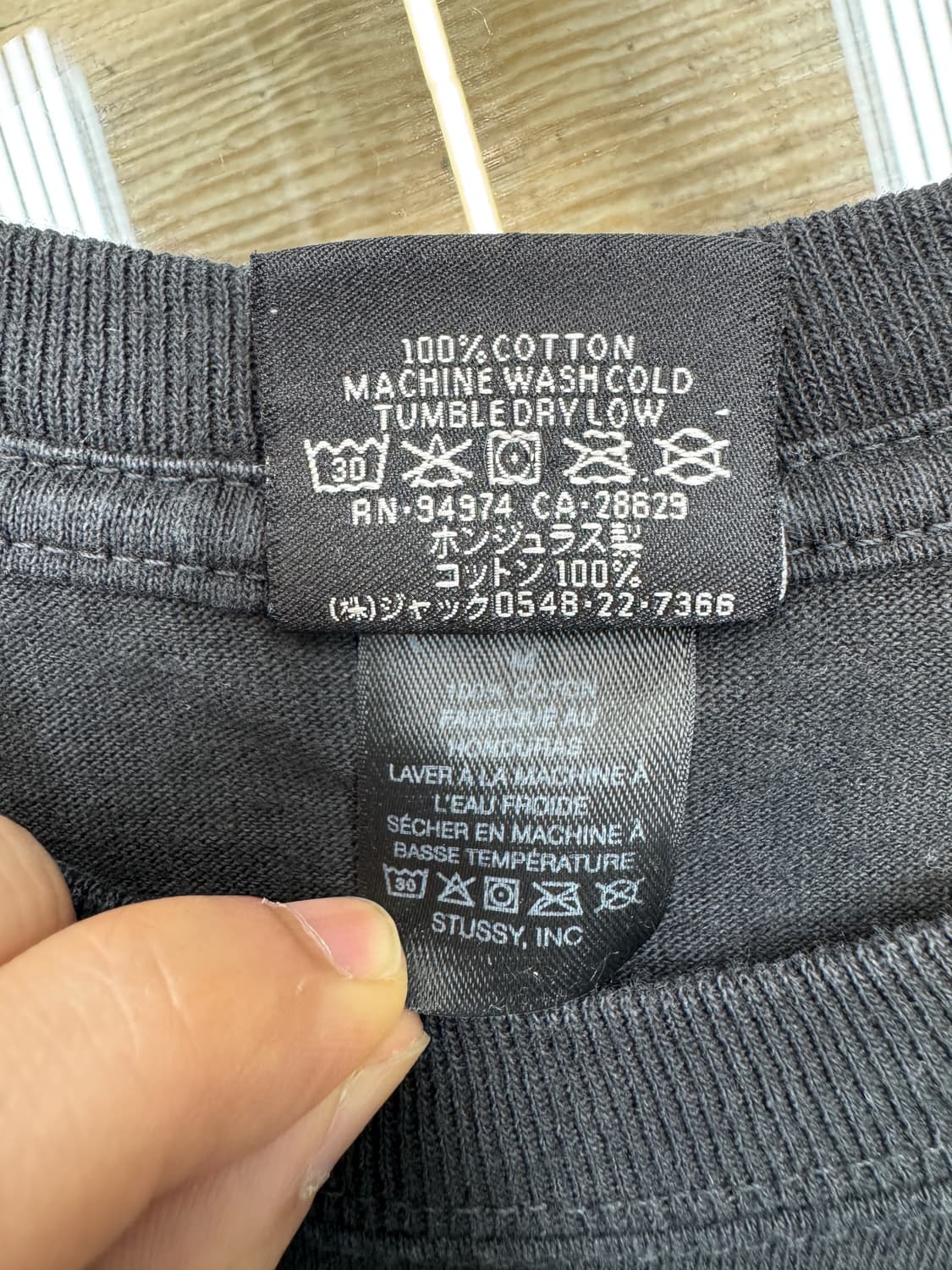 스투시 베이직 로고 티셔츠 상품이미지6