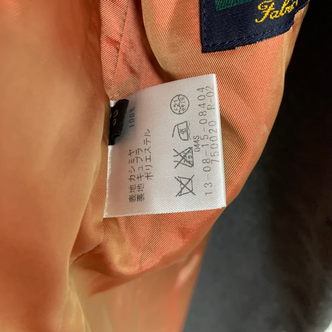 캐시미어 100% 하프코트 여성 코트 차콜 이태리 빈티지 상품이미지6