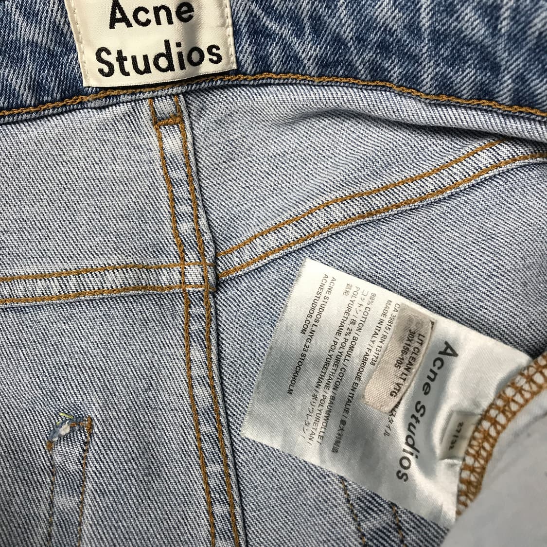 아크네스튜디오 데님 팬츠 27/32(W) 상품이미지5