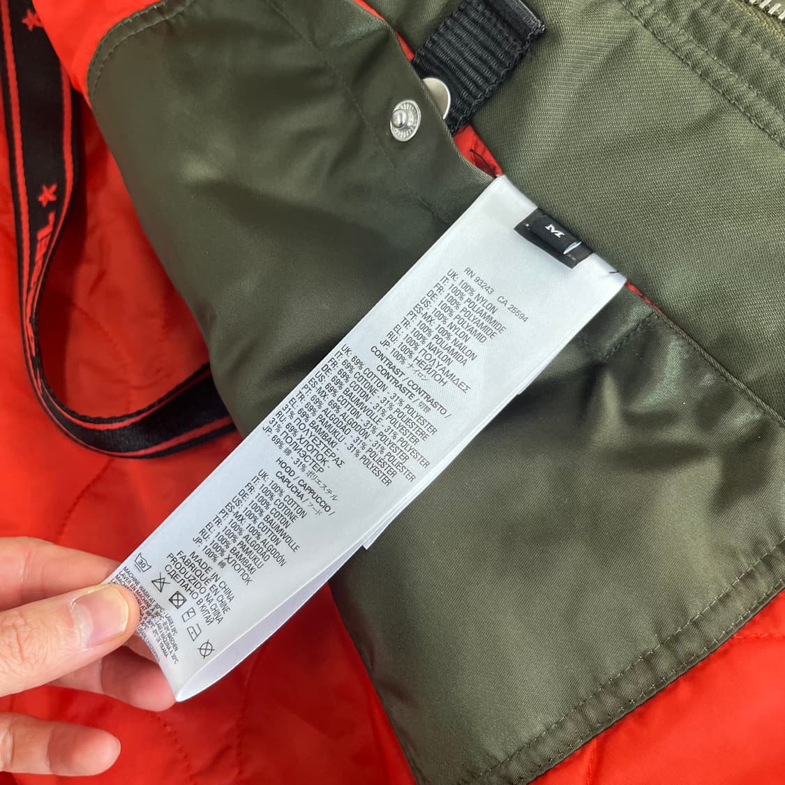 디젤 Ma-1 레이어드 야상 자켓 M 상품이미지8