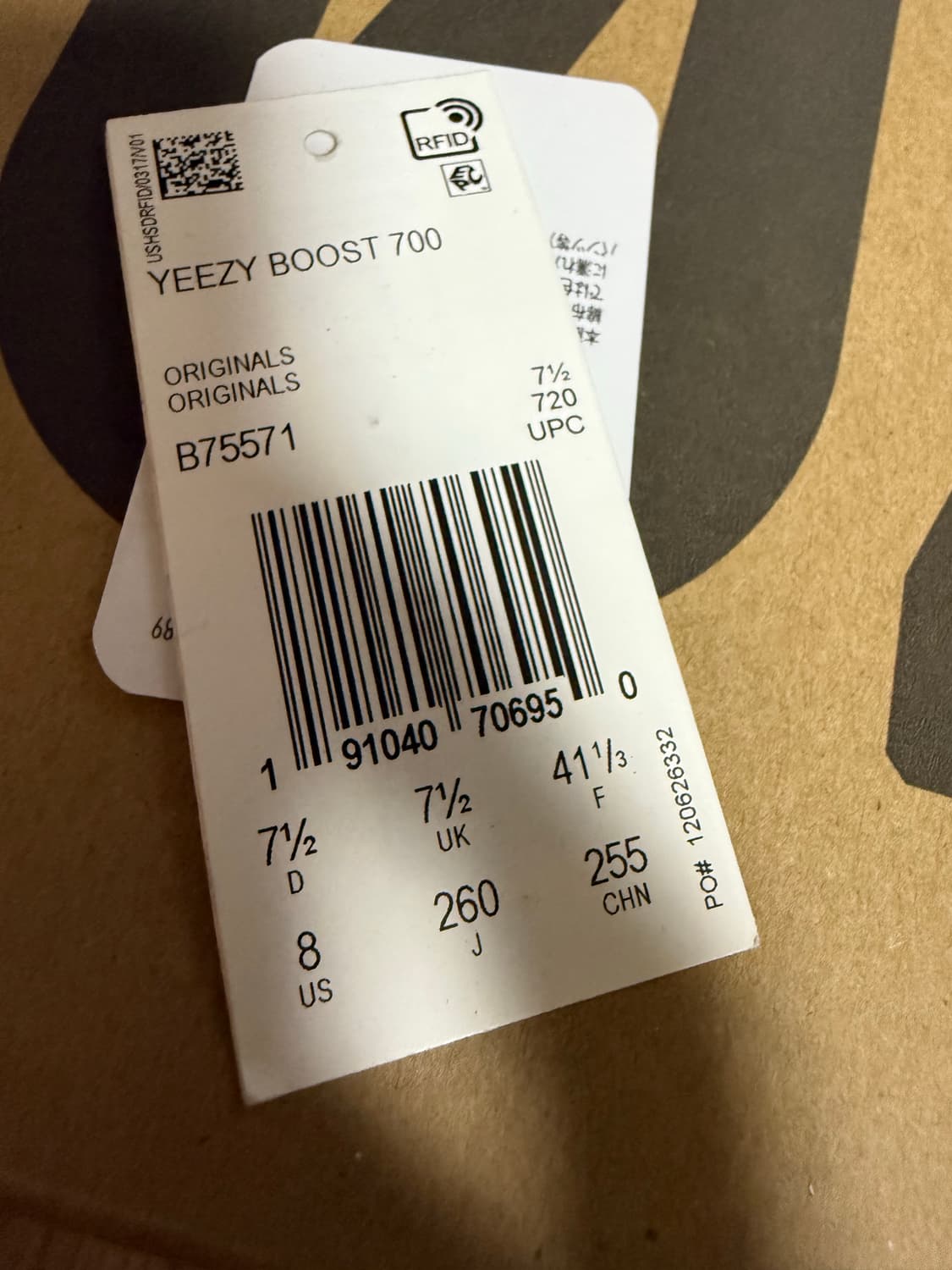 이지부스트 700 웨이브러너 신발 상품이미지5