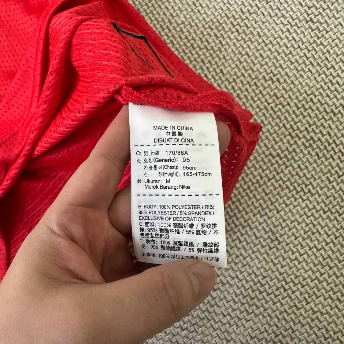 M 나이키 바스켓볼 져지 농구 0413D 상품이미지3