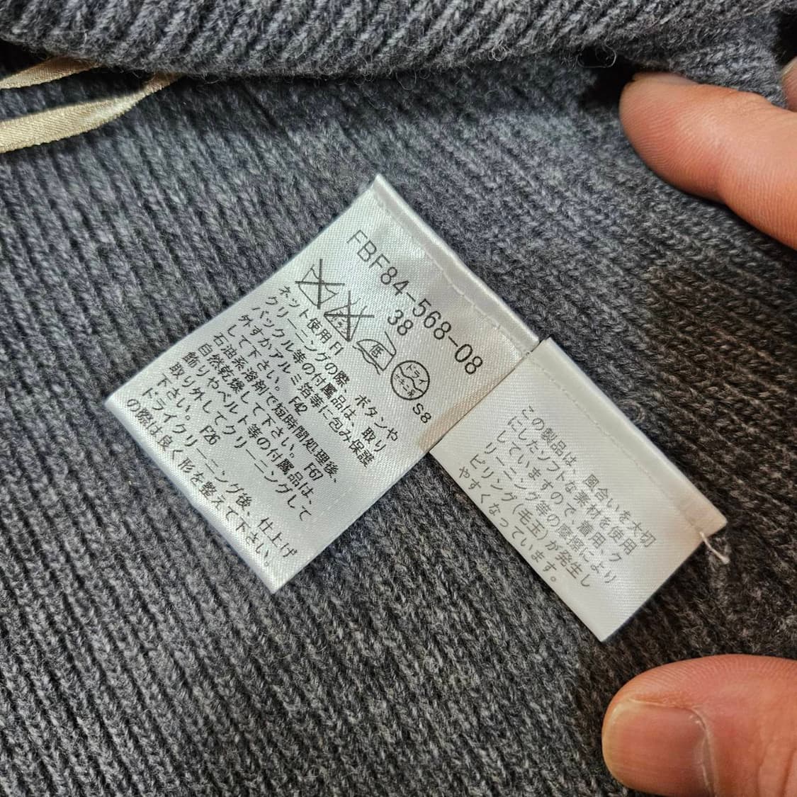 버버리(Burberry) 블루라벨 아가일 벨티드 미니 원피스 38 상품이미지5