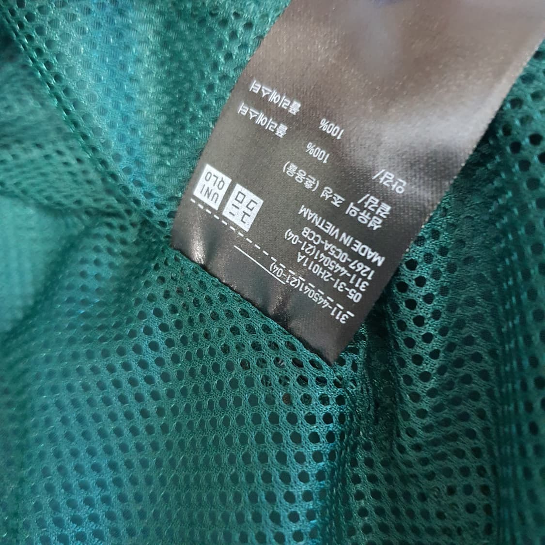 유니클로 코치 간절기 자켓 남자105~110 상품이미지6