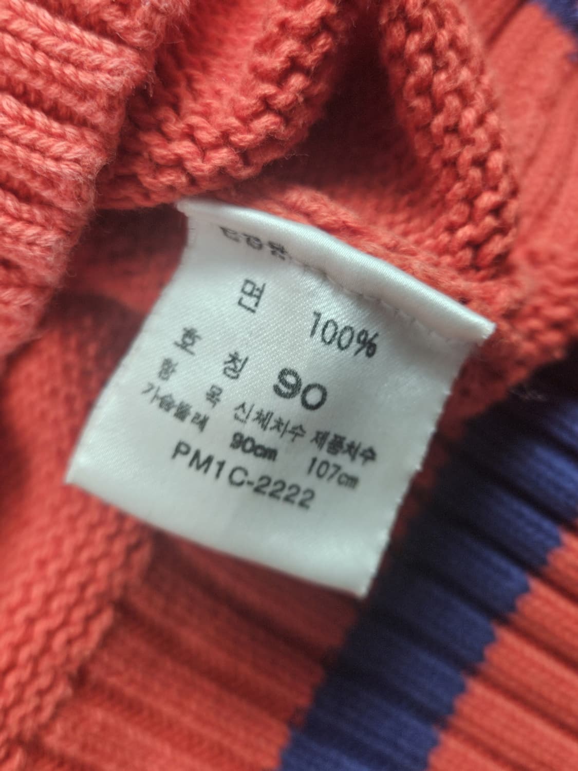 폴로랄프로렌 골프 브이넥 스웨터 니트 ( 90 ) / 10262 상품이미지8