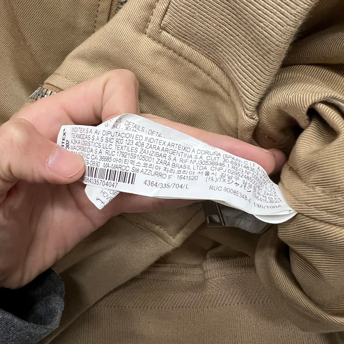 ZARA 자라 투웨이 해링턴 봄버 자켓 L 상품이미지4