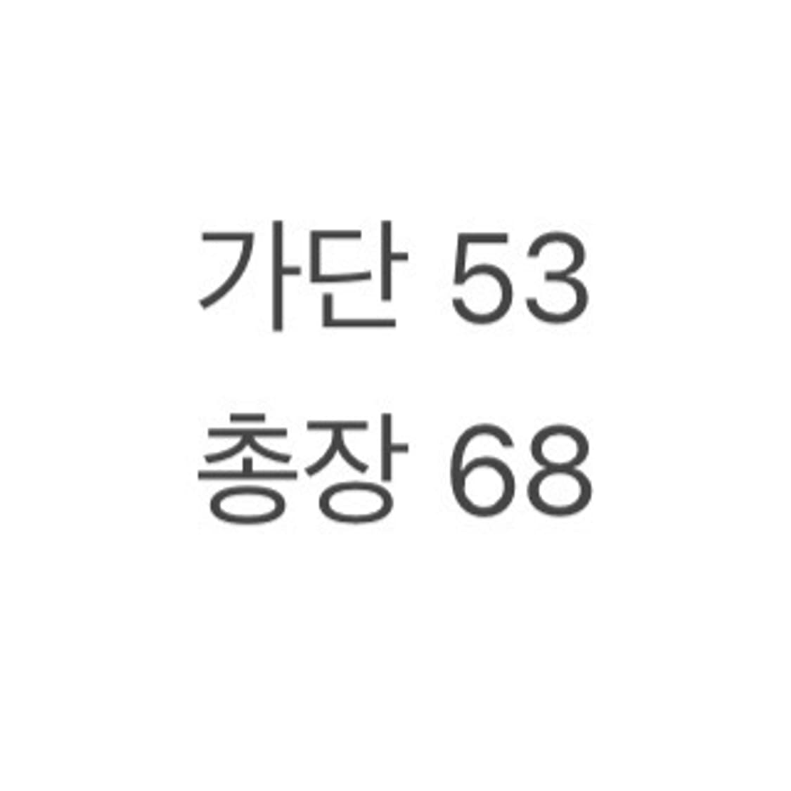 (정품/100) 아식스 트레이닝 네이비 바람막이 a1 상품이미지8