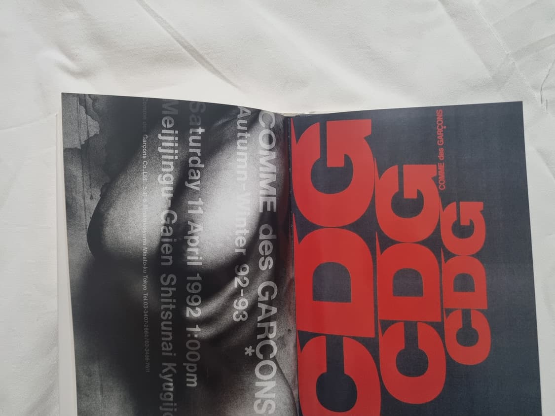 Universe of Fashion: Comme des Garcons 상품이미지4