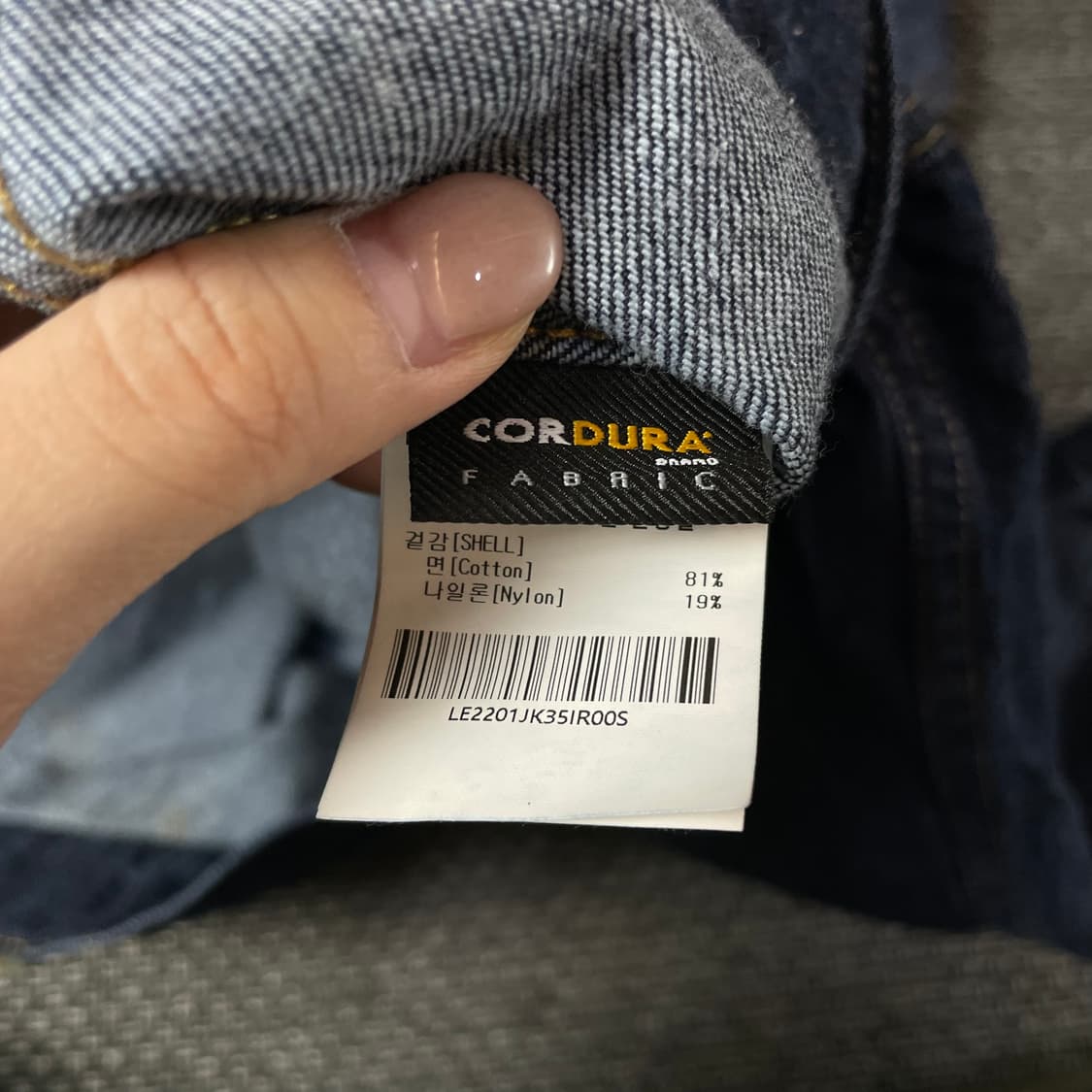 LEE 리 진청 투포켓 데님 자켓 S 상품이미지7