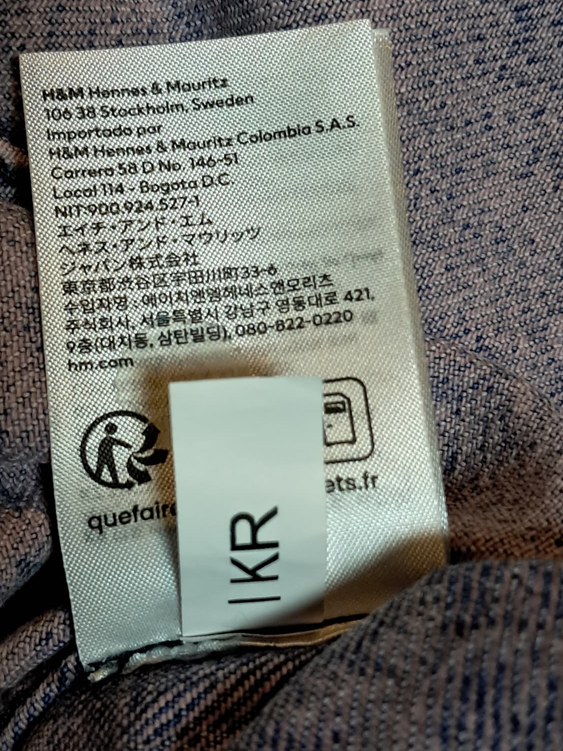 에이치앤엠 데님자켓 S(M) 상품이미지9
