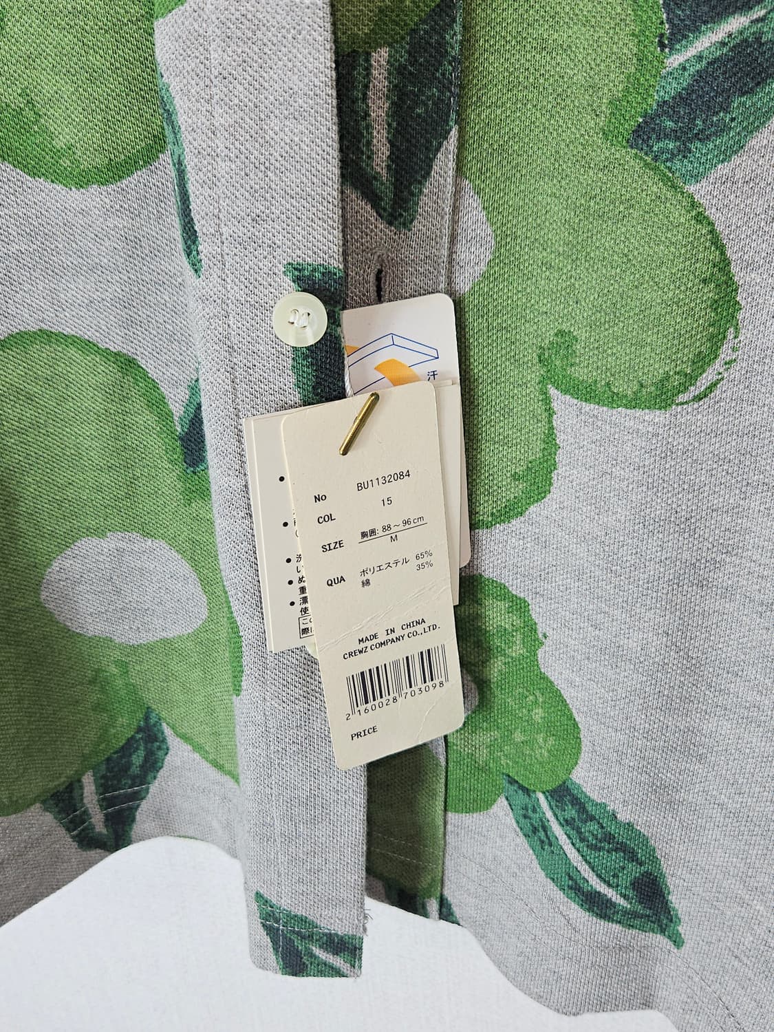 BUDEN SHOUTEN 일본제 반팔셔츠 플라워 M (새상품) 상품이미지3