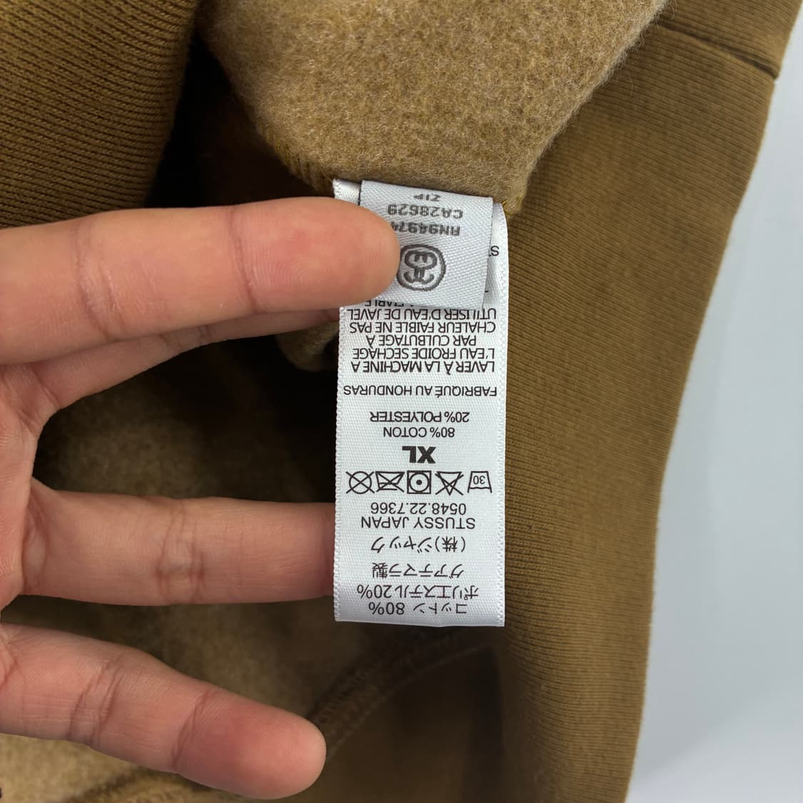 Stussy  스투시 빅로고 자수 브라운 후드티 상품이미지7