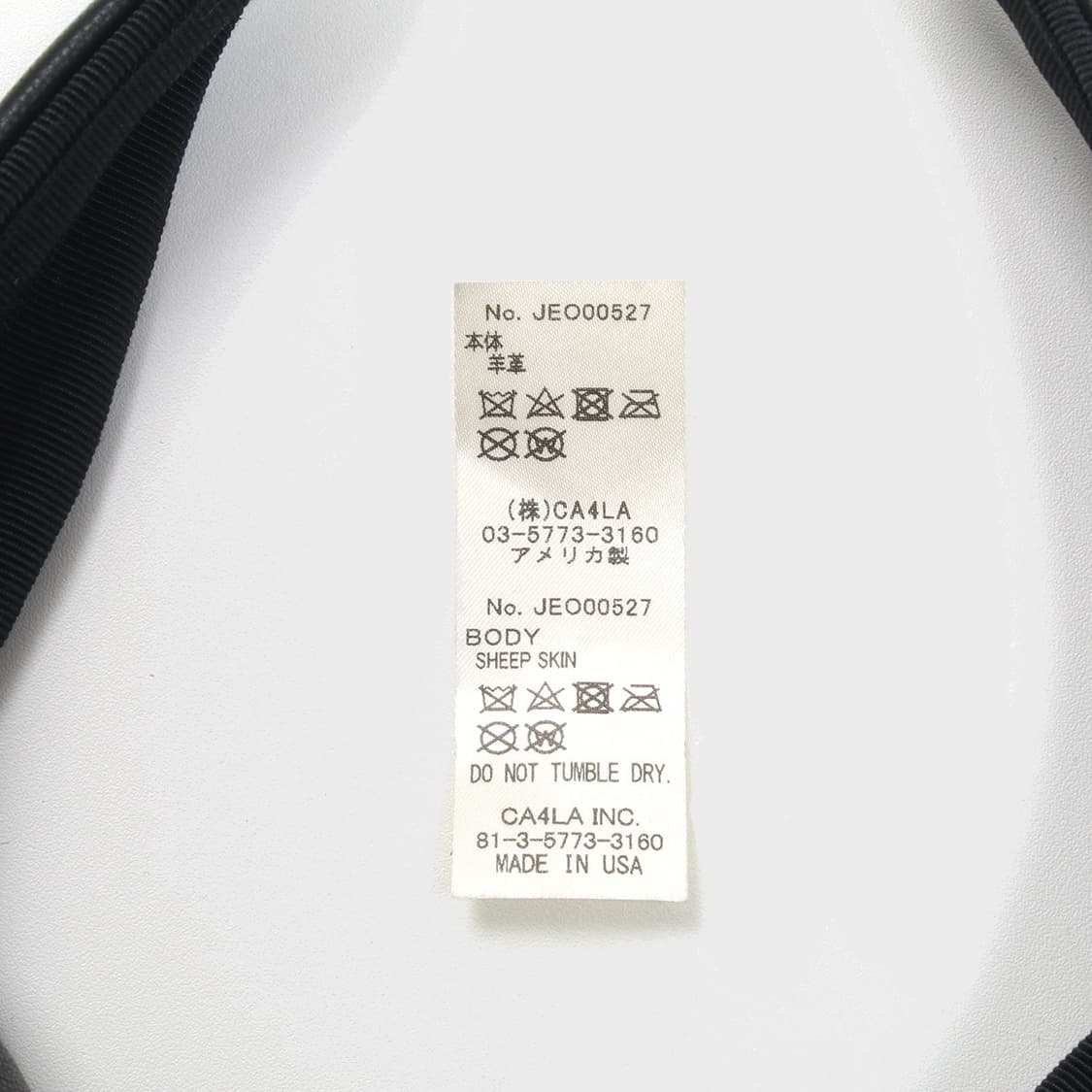 CA4LA 상품이미지6