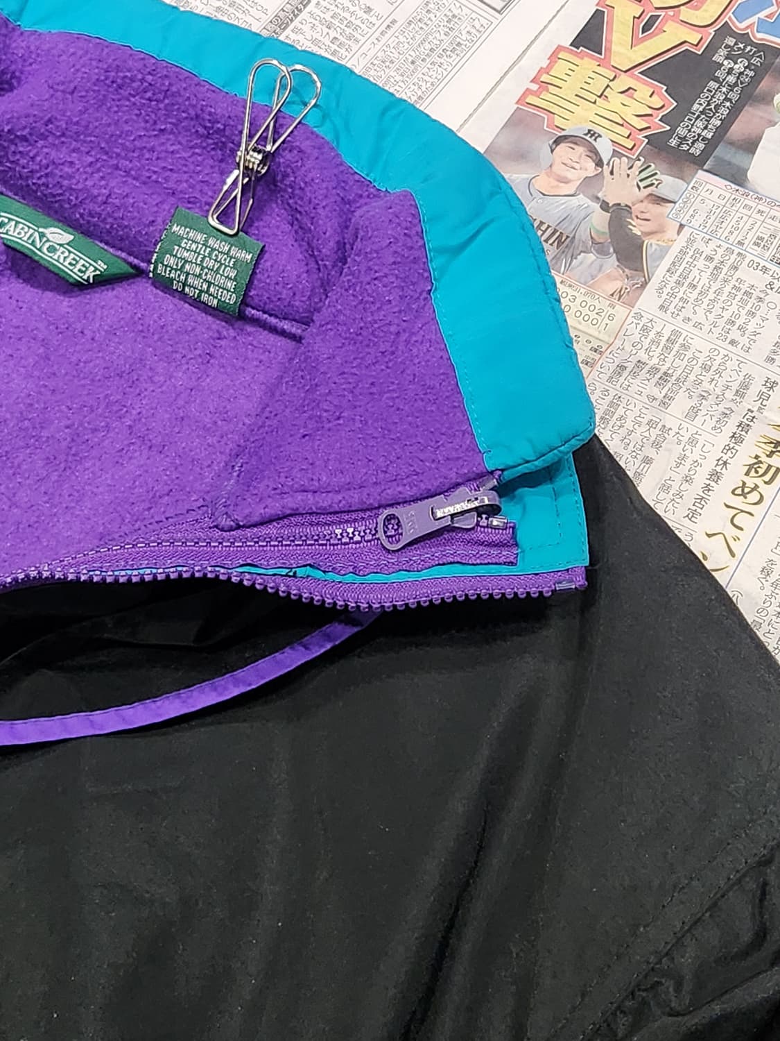 90's CABIN CREEK 바람막이 S 상품이미지6