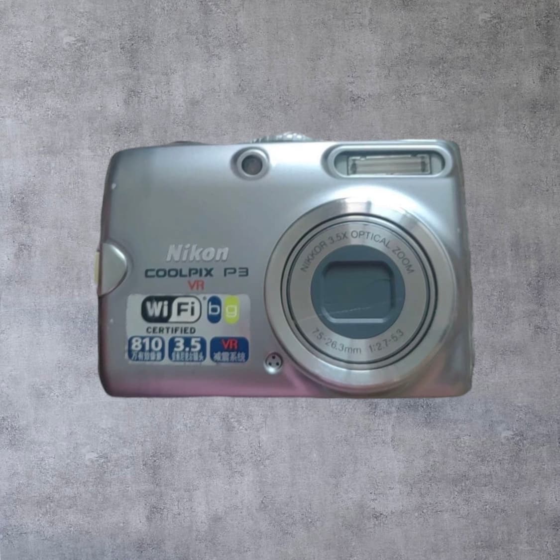 A급)니콘 쿨픽스 P4 Nikon Coolpix p4 빈티지 디카 상품이미지6