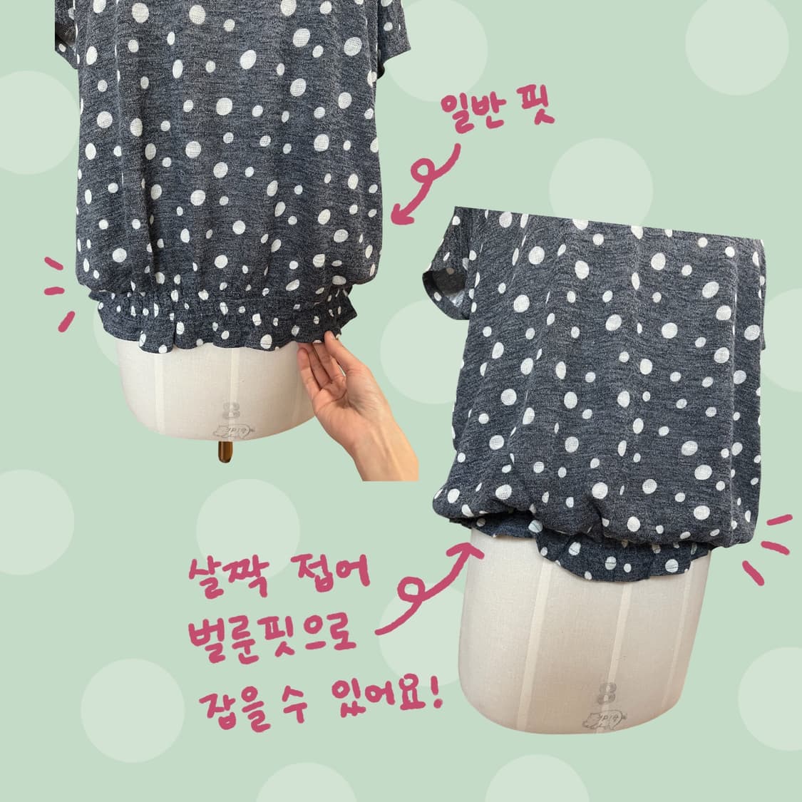 빈티지 다크그레이 벌룬핏 땡땡이 티셔츠 상품이미지5