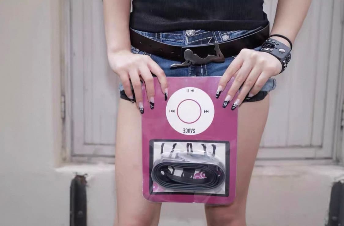 SAUCE player belt 상품이미지3