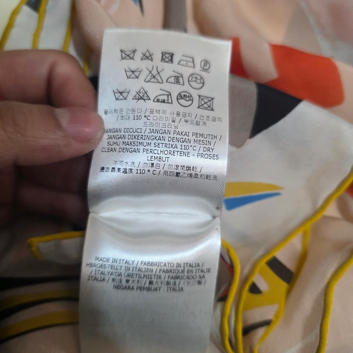 미사용 정품) 펜디 실크 숄 스카프 70* 180 상품이미지7