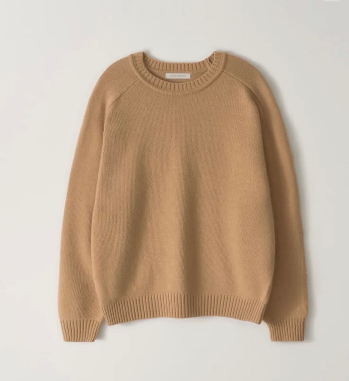 낫띵리튼 주드 라운드 니트 베이지 jude round 상품이미지4