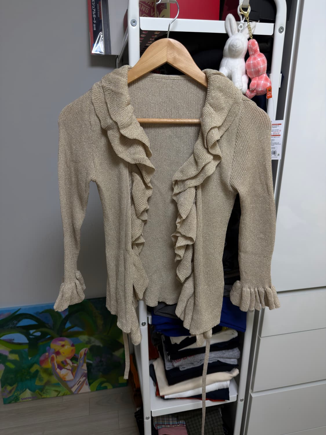 프릴 펄 가디건 상품이미지1