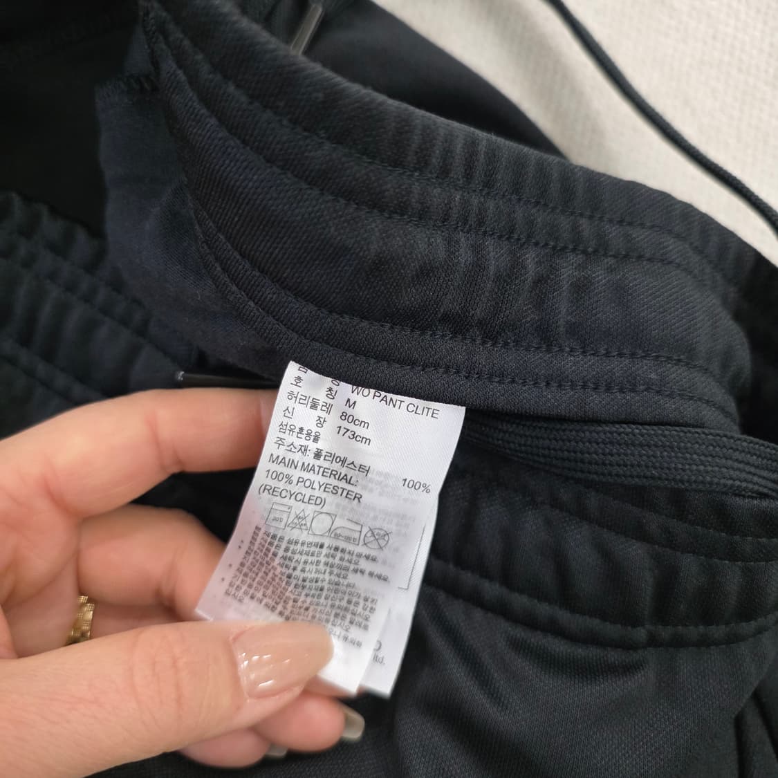 [M] 아디다스 밴딩 트레이닝 팬츠 0213J 상품이미지3