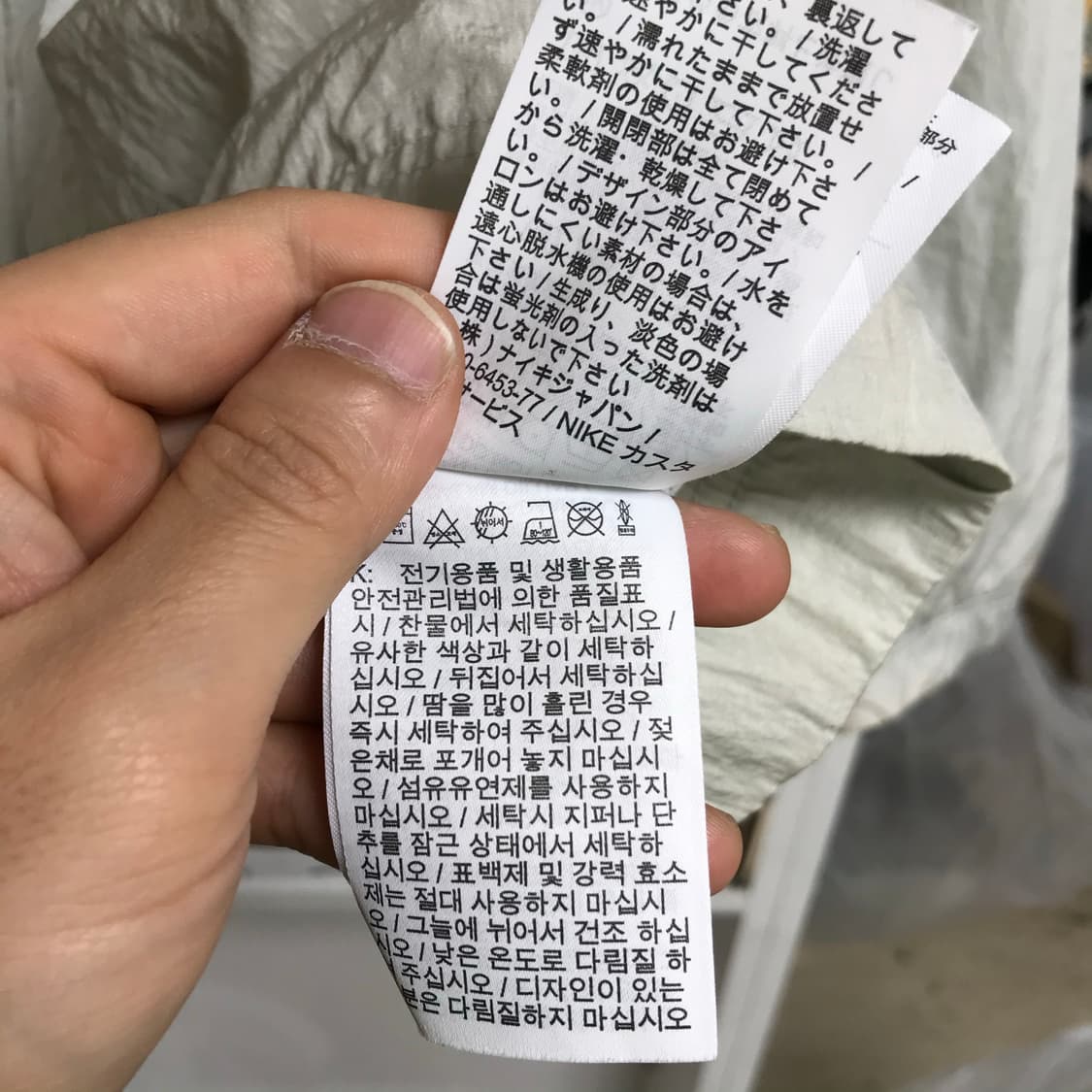 나이키 빅로고 후디 바막 상품이미지7